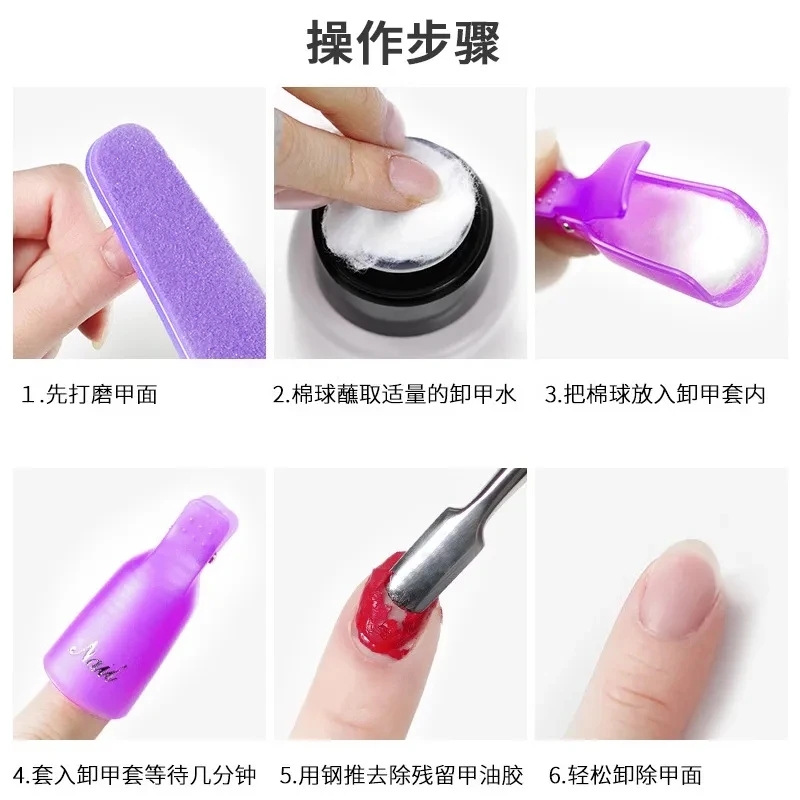 100 個ネイルアート綿球マニキュアリムーバークリーニングツ - Nail Art Gel のレビューと価格