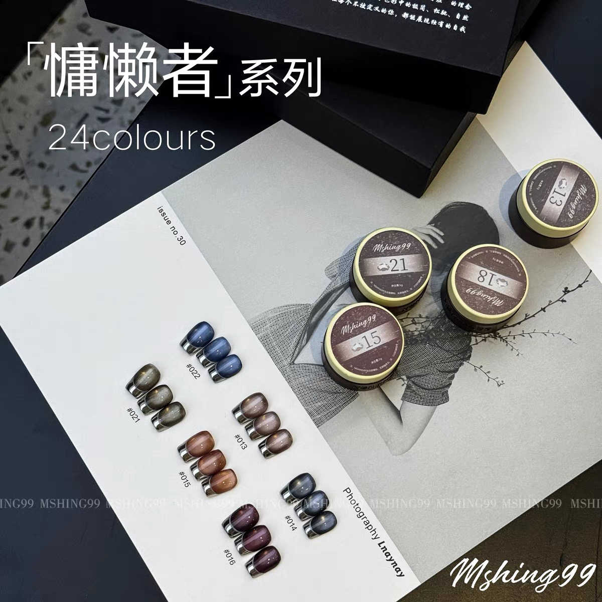 MSHING99 マルチカラー 24色 ムーンライトキャッツ - Nail Art Gel のレビューと価格