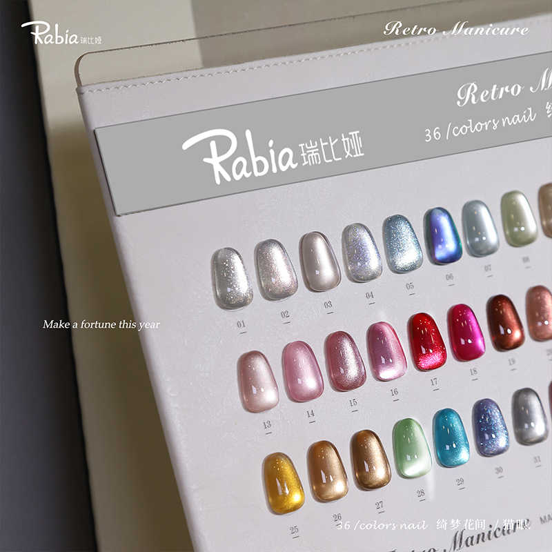 ラビア ムーンライト キャットアイ 36色 ネイルジェルセッ - Nail Art Gel のレビューと価格