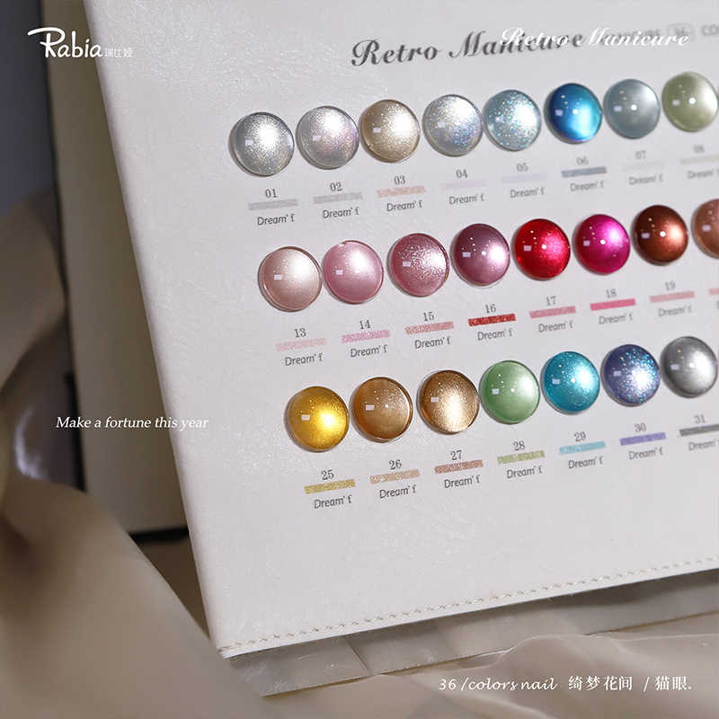 ラビア ムーンライト キャットアイ 36色 ネイルジェルセッ - Nail Art Gel のレビューと価格